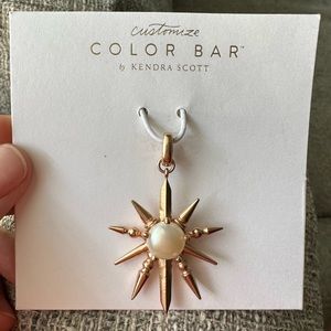 Kendra Scott | Starburst Charm